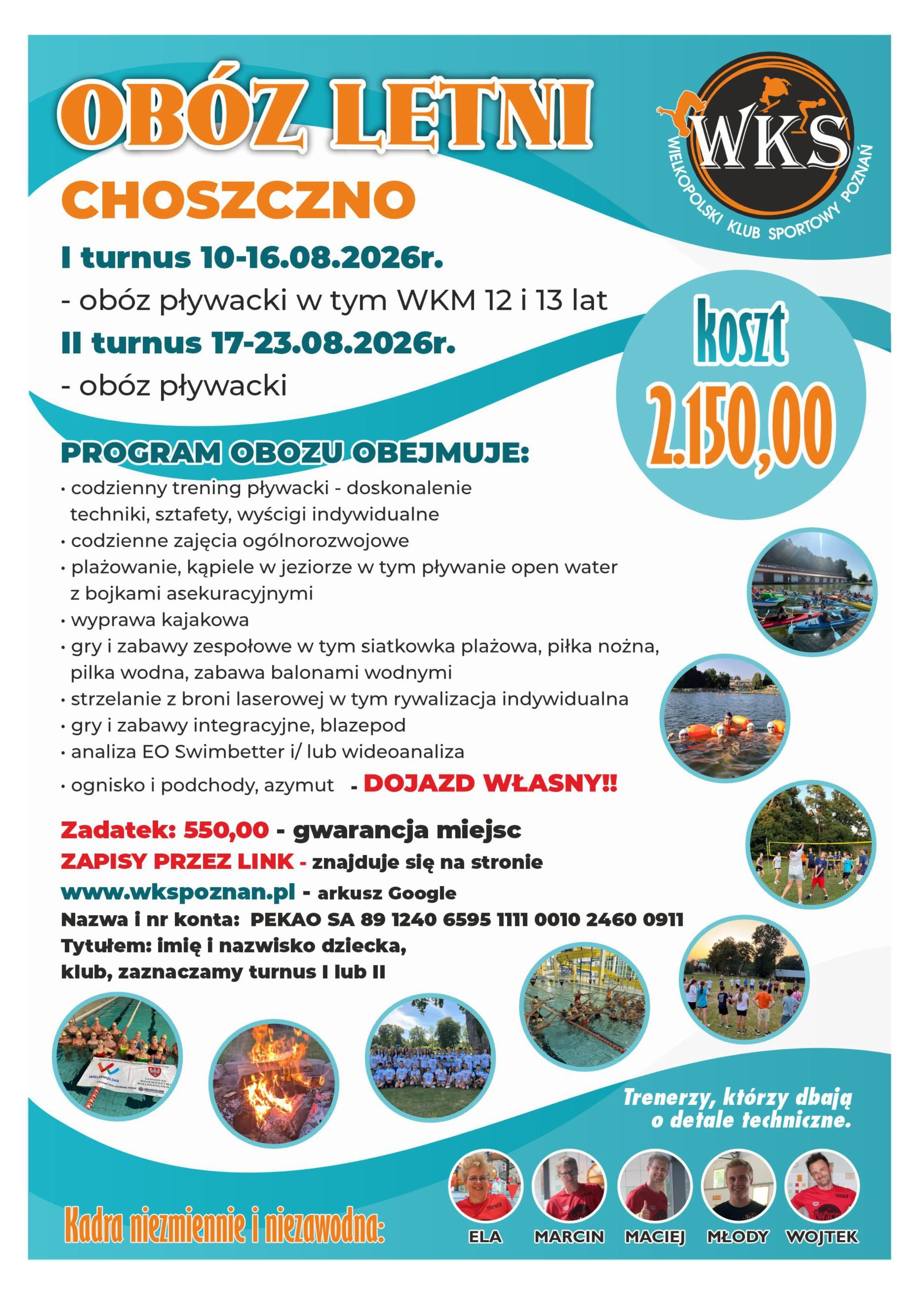 Obóz letni pływacki - Choszczno - żegnamy się z tym ośrodkiem.